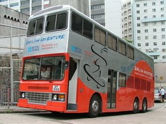 香港巴士資源中心