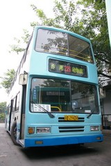 香港巴士資源中心 - 夕陽移民（巨鷹珍寶）